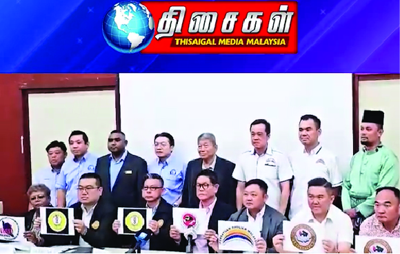 Joint Press Conference with MTF on Puspakom and Road Ban Issues